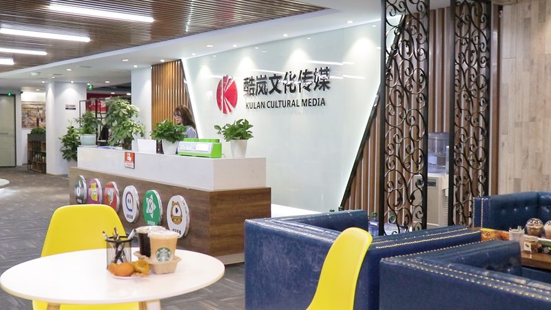 企业宣传片MG动画：收费标准背后的考量因素