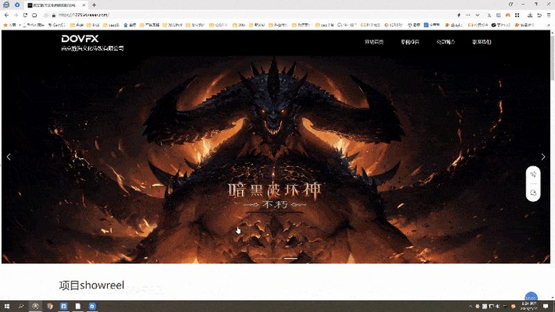短视频制作外包：揭秘价格背后的逻辑