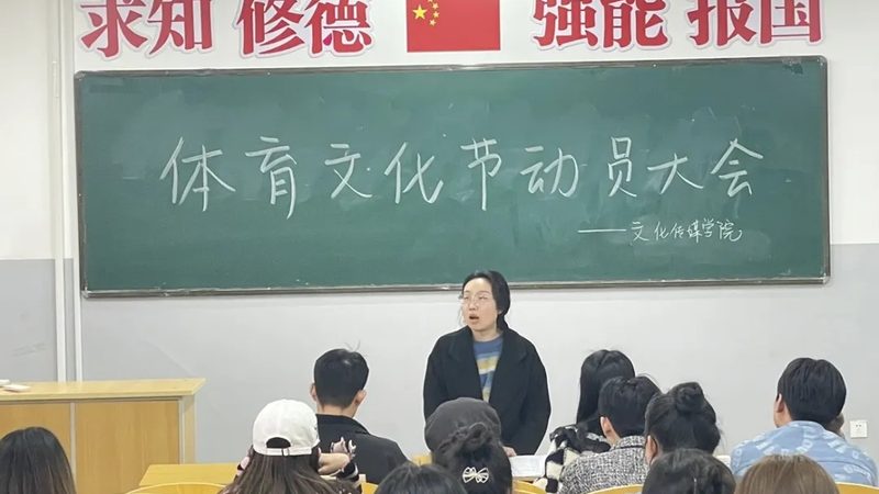 公关传播方案模板：构建品牌影响力的关键要素