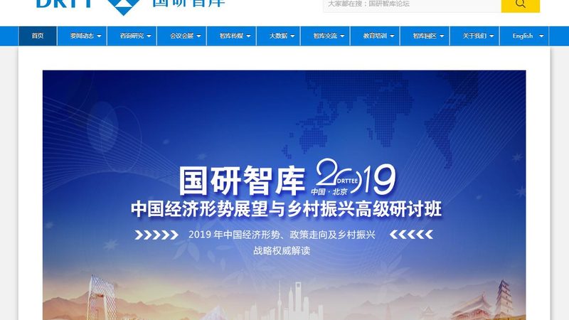 短视频拍摄剪辑：如何挑选合适的拍摄器材