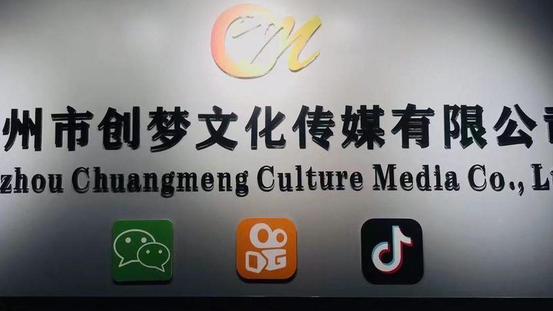 三维动画教程，分类解析与选择指南