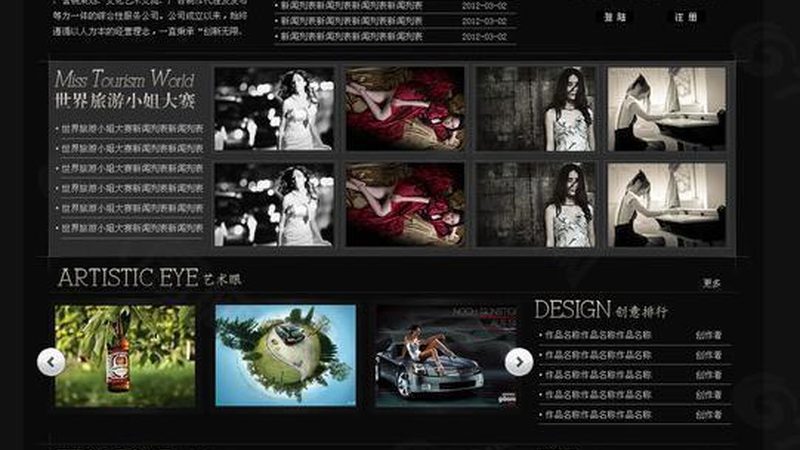在接到活动策划代理公司的报价后，我们需要从以下几个方面进行评估：