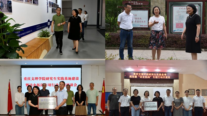 影视制作场地搭建：规范解析与关键要素