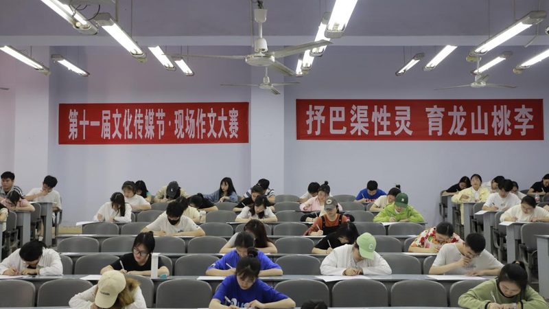 短视频影视制作培训加盟：揭秘行业趋势与选择要点