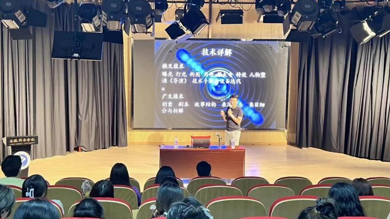 工业宣传片拍摄全流程解析：从策划到成片