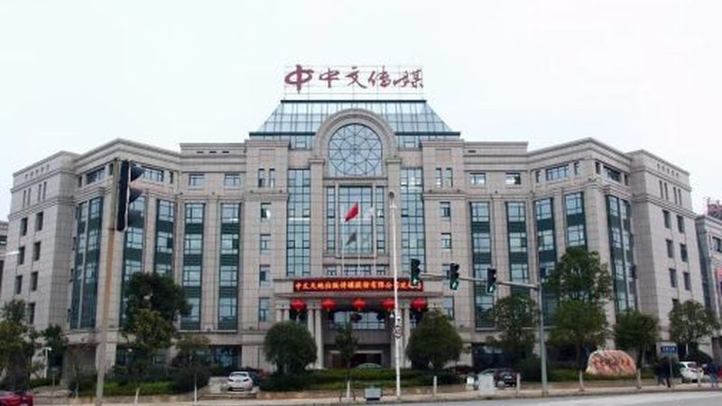 上海会议策划公司资质要求：合规之路揭秘**