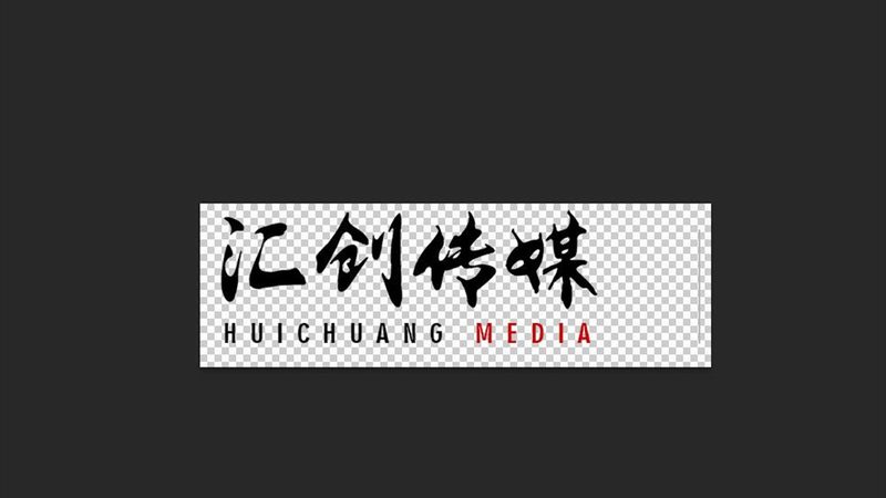 公关传播案例范文PPT模板：如何打造专业演示**