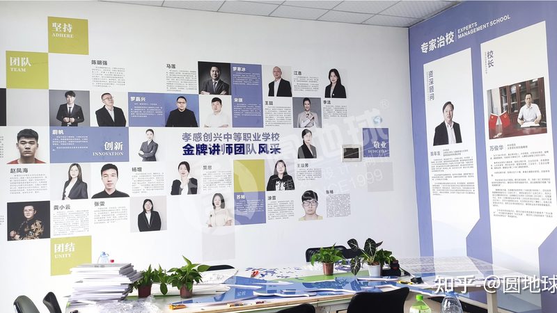 展览展示活动策划公司排名：揭秘优质策划背后的秘密