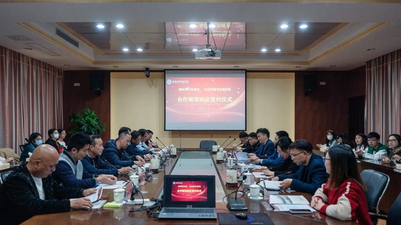 影视制作工作室注册：难点解析与合规路径