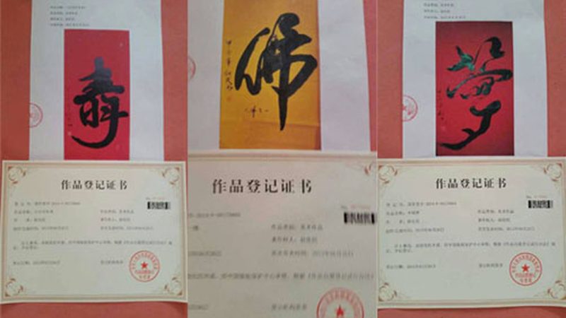 企业宣传片厂家直销：揭秘制作流程与选择要点