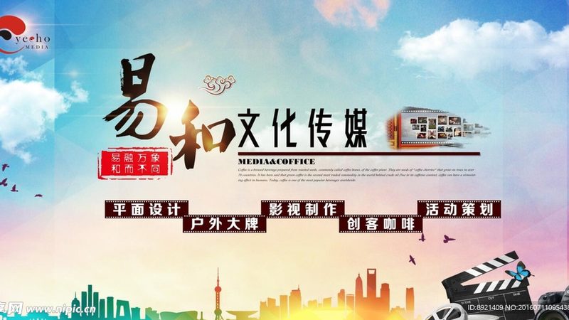 美食短视频拍摄：灯光选择的关键要素