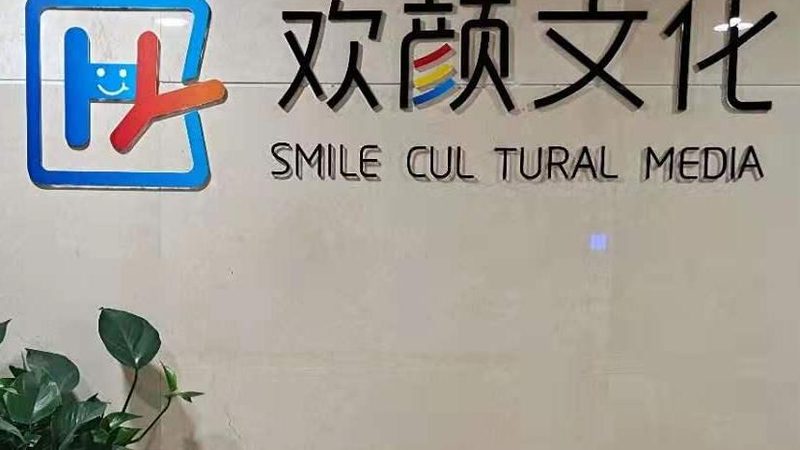 上海影视制作设备：分类参数全解析**