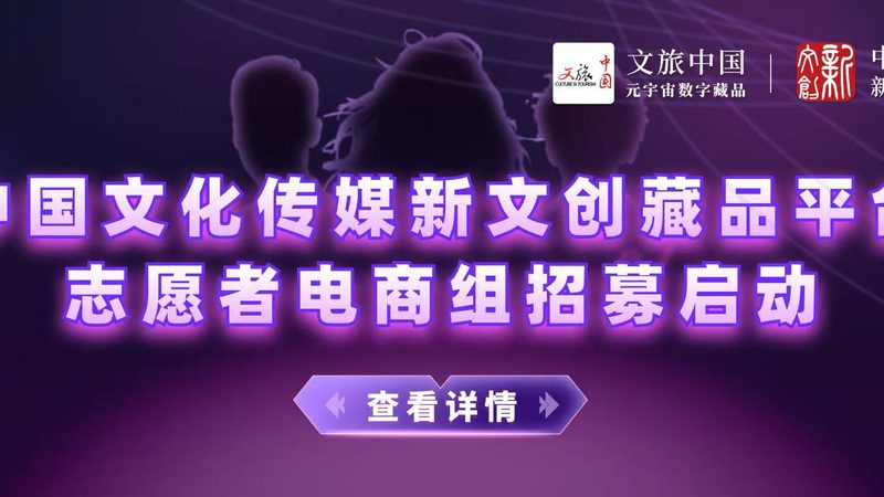上海婚纱摄影代运营抖音案例：揭秘抖音运营背后的成功秘诀